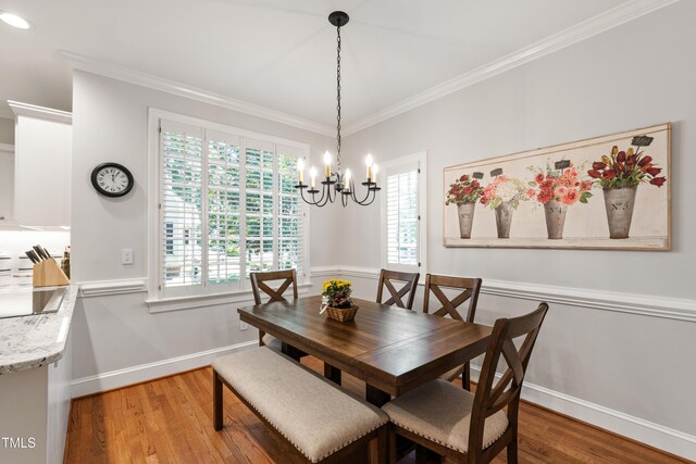 107 Quarter Path, Cary, NC 27518 - photo 27