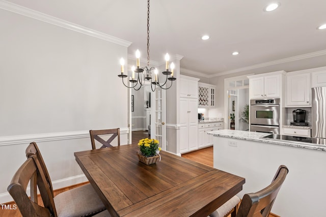 107 Quarter Path, Cary, NC 27518 - photo 28