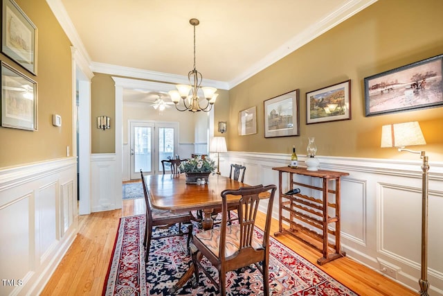 229 Rose Walk Ln, Carrboro, NC 27510 - photo 8