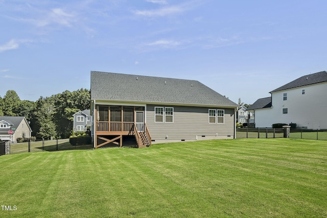 465 Gianna Dr, Clayton, NC 27527 - photo 37