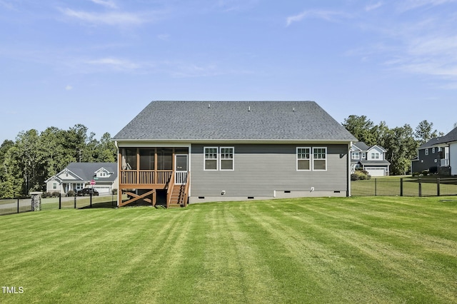 465 Gianna Dr, Clayton, NC 27527 - photo 38