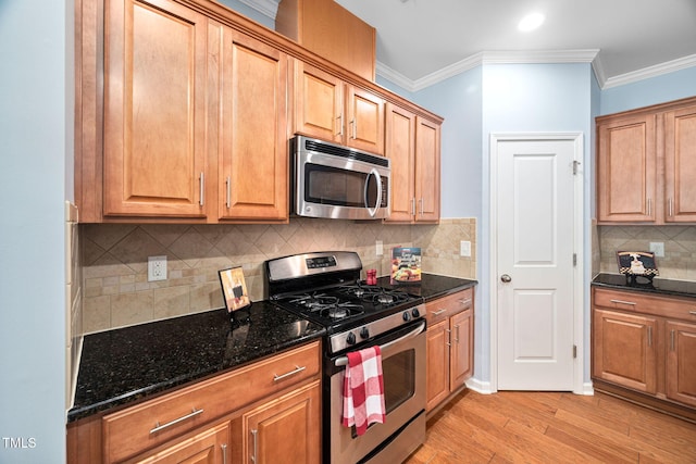 809 Davidson Point Rd, Cary, NC 27513 - photo 18