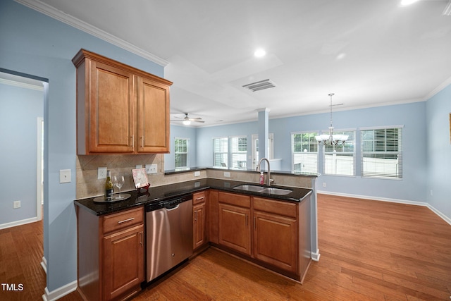 809 Davidson Point Rd, Cary, NC 27513 - photo 19