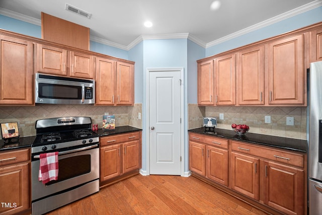809 Davidson Point Rd, Cary, NC 27513 - photo 17