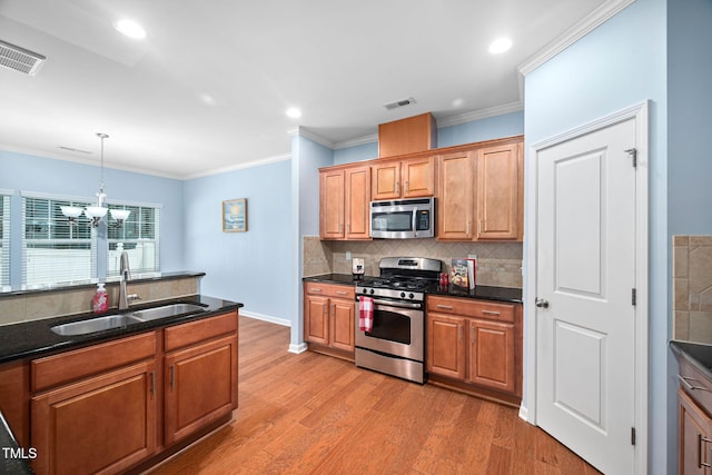 809 Davidson Point Rd, Cary, NC 27513 - photo 20