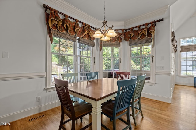 3311 Canoe Brook Pkwy, Raleigh, NC 27614 - photo 25