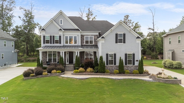 228 Cloverdale Rd, Apex, NC 27523 - photo 1