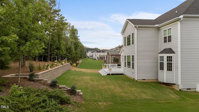228 Cloverdale Rd, Apex, NC 27523 - photo 49