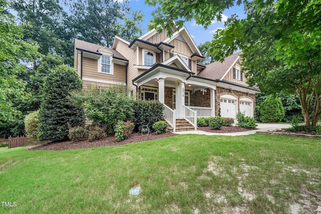2512 Thurrock Dr, Apex, NC 27539 - photo 1