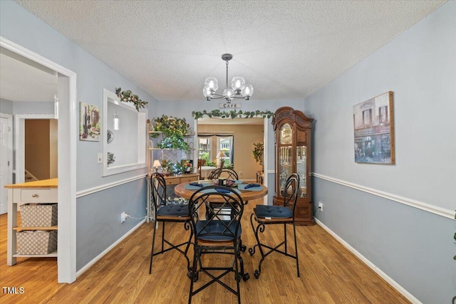 2020 Port Royal Rd, Raleigh, NC 27609 - photo 34