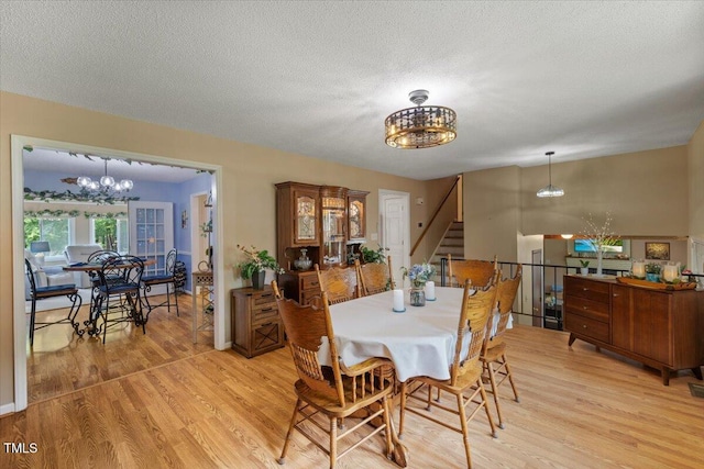 2020 Port Royal Rd, Raleigh, NC 27609 - photo 11