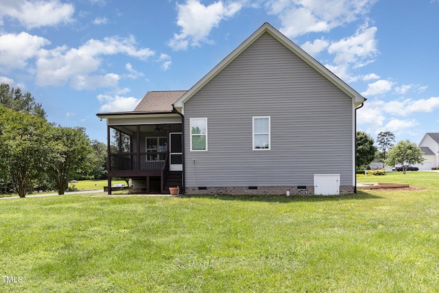 14 Water Front Ln, Timberlake, NC 27583 - photo 18