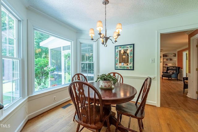 10625 Soma Ct, Raleigh, NC 27613 - photo 4