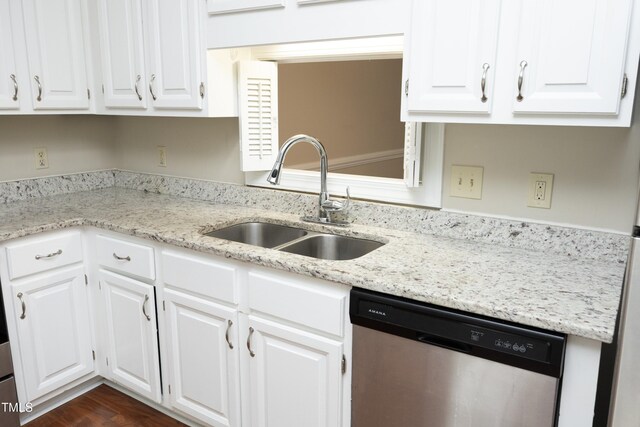 747 Weathergreen Dr, Raleigh, NC 27615 - photo 9