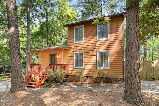 18 Frances St, Chapel Hill, NC 27517 - back of property with crawl space