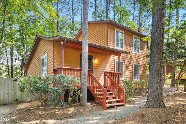 18 Frances St, Chapel Hill, NC 27517 - view of front of house