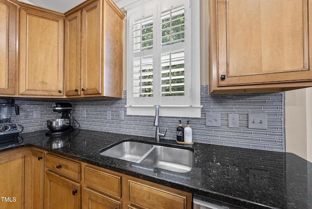 204 Edgepine Dr, Holly Springs, NC 27540 - kitchen with decorative backsplash, dark stone counters, and brown cabinetry