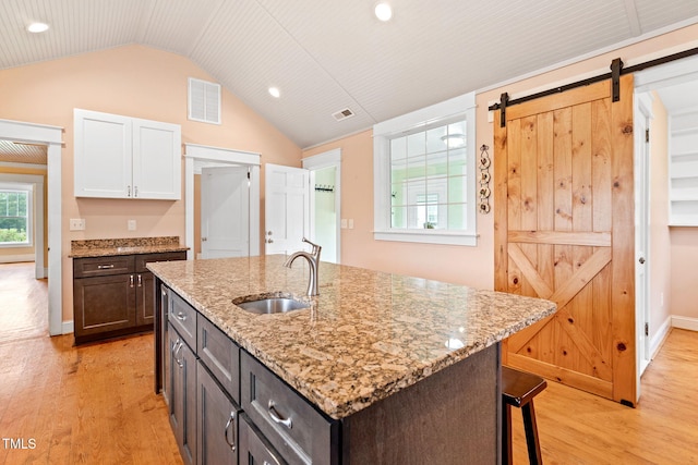 6318 Hurdle Mills Rd, Roxboro, NC 27574 - photo 30