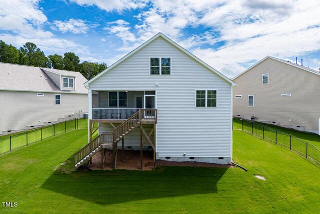 2231 Knight Crossing Rd, Durham, NC 27703 - photo 6