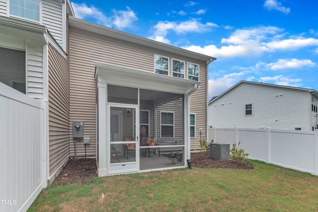 220 Garden Vine Trl, Raleigh, NC 27610 - back of house with a sunroom
