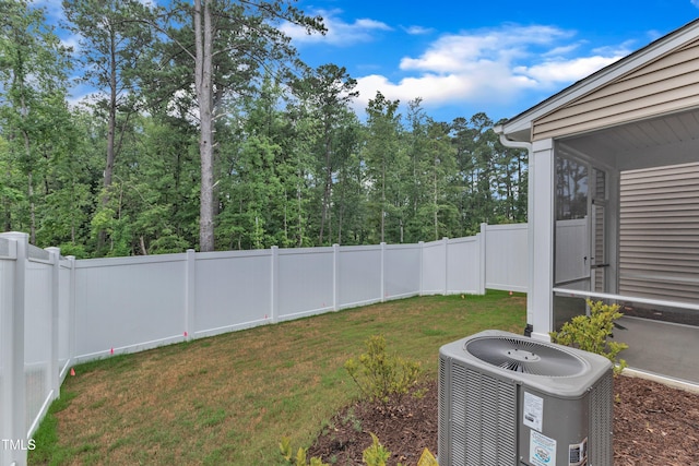 220 Garden Vine Trl, Raleigh, NC 27610 - view of fenced backyard