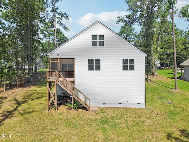 133 Black Cloud Dr, Louisburg, NC 27549 - photo 41