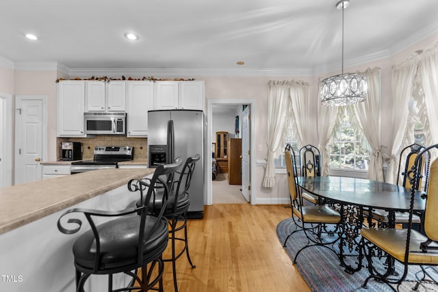 9 Piney Grove Rd, Bahama, NC 27503 - photo 15