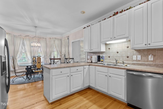 9 Piney Grove Rd, Bahama, NC 27503 - photo 16