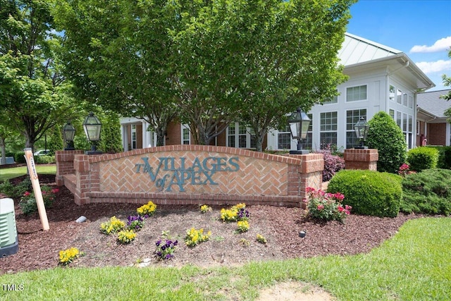 979 Branch Line Ln, Apex, NC 27502 - view of community sign