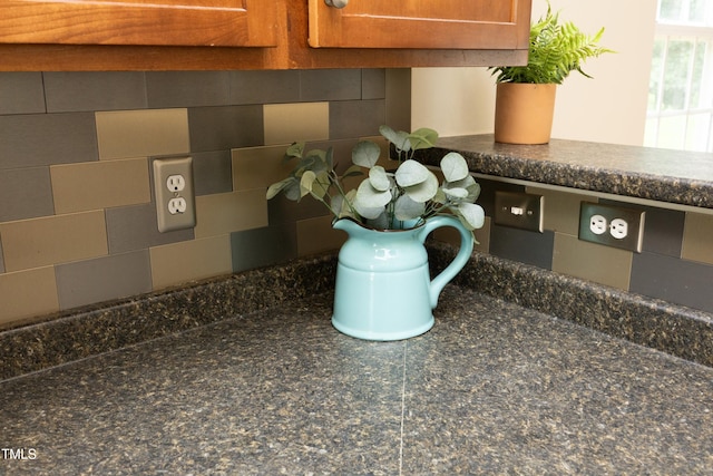 617 Woodson Dr, Clayton, NC 27527 - kitchen view of backsplash and dark countertops