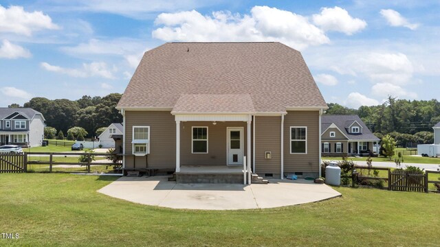 85 Twelve Oaks Dr, Willow Springs, NC 27592 - back of house featuring a patio area and a gate