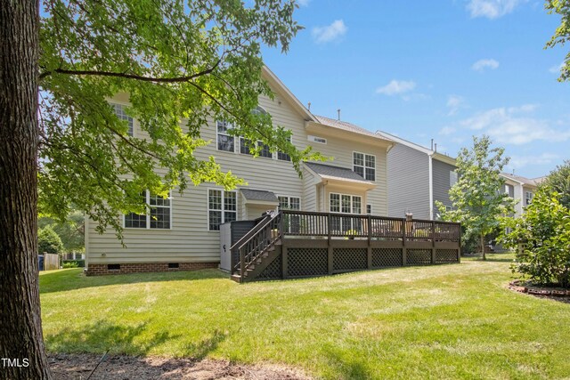 203 Pathwood Ln, Durham, NC 27705