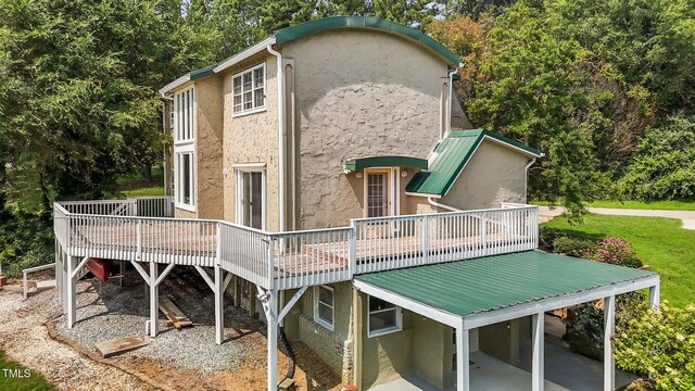 103 Saint George Ln, Semora, NC 27343 - photo 6