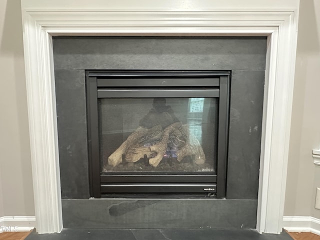 205 Bog Hill Ln, Cary, NC 27519 - detailed view of baseboards