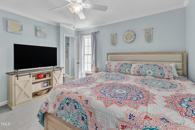 1024 Laurel Leaf Rd, Zebulon, NC 27597 - photo 21