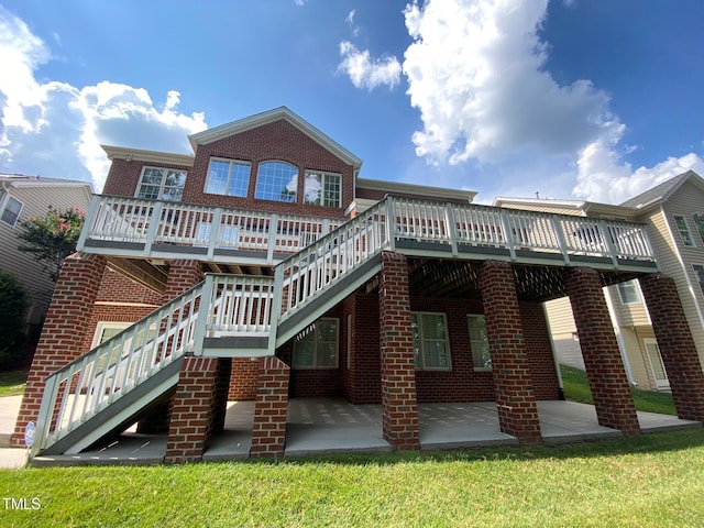 10108 Sporting Club Dr, Raleigh, NC 27617 - rear view of house with brick siding, a patio area, and stairs