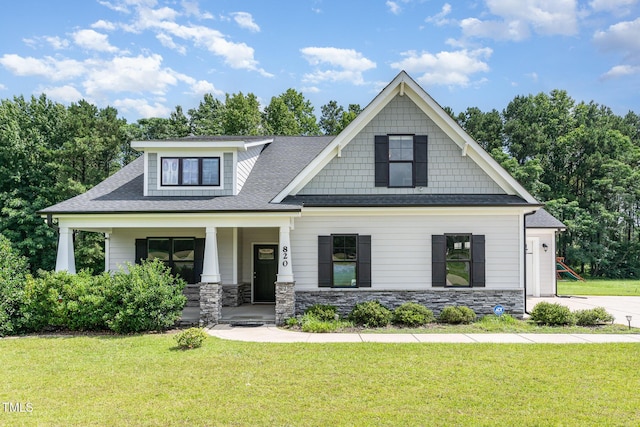 820 Christian Light Rd, Fuquay Varina, NC 27526 - photo 1