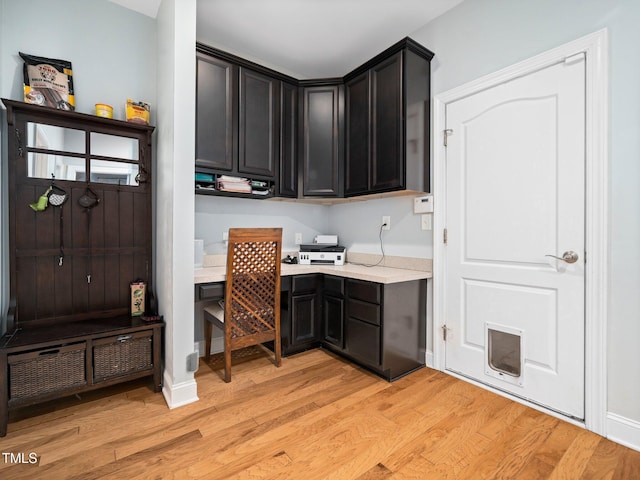 218 Inwood Forest Dr, Raleigh, NC 27603 - office space featuring light wood-type flooring and baseboards