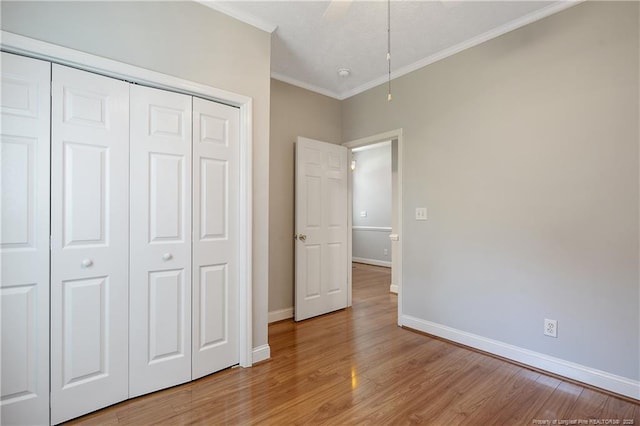 7058 Pitcairn Dr, Fayetteville, NC 28306 - photo 46