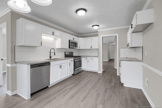 520 Blackbird Rd, Fayetteville, NC 28314 - photo 14