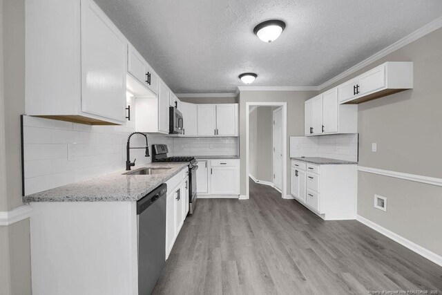 520 Blackbird Rd, Fayetteville, NC 28314 - photo 15