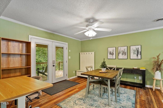 4404 Oak Park Rd, Raleigh, NC 27612 - photo 33