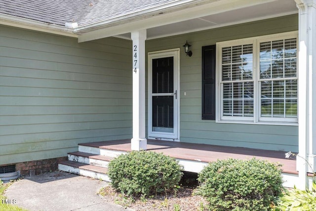 2474 Sumter Dr, Garner, NC 27529 - doorway to property with a porch and a shingled roof