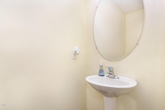 7819 River Field Dr, Raleigh, NC 27616 - view of bathroom