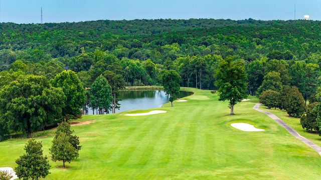 159 Forsyth Pkwy, Clayton, NC 27520 - surrounding community featuring a water view, view of golf course, and a forest view
