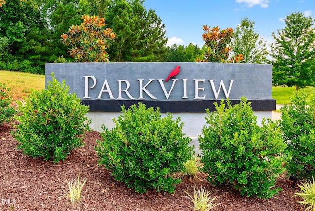 159 Forsyth Pkwy, Clayton, NC 27520 - view of community sign
