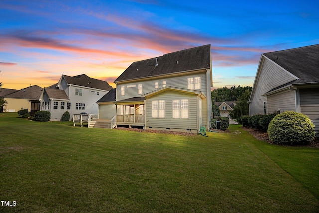 3036 Lawson Walk Way, Rolesville, NC 27571 - rear view of property featuring crawl space, a lawn, and a wooden deck