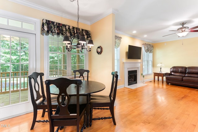 413 Chadwick Ln, Efland, NC 27243 - photo 12