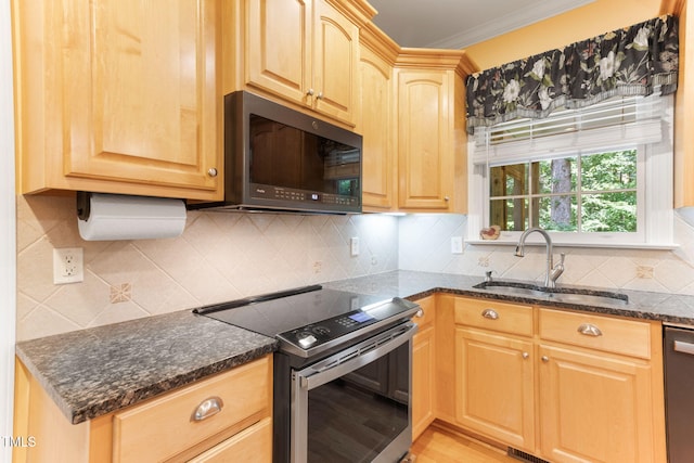413 Chadwick Ln, Efland, NC 27243 - photo 15