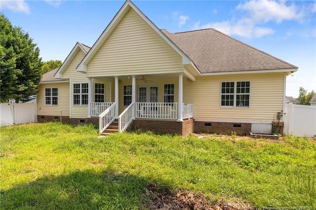 6065 Cornfield Ave, Fayetteville, NC 28314 - photo 43